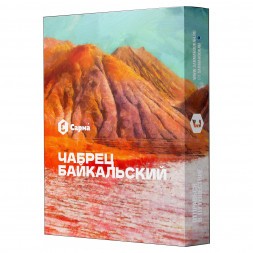 Табак Сарма - Чабрец Байкальский (100 грамм)