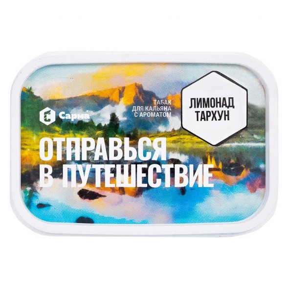Табак Сарма - Лимонад Тархун (100 грамм) купить в Тольятти