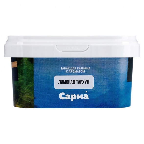 Табак Сарма - Лимонад Тархун (100 грамм) купить в Тольятти