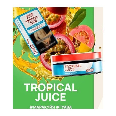 Табак Ready - Tropical Juice (Маракуйя и Гуава, 100 грамм) купить в Тольятти