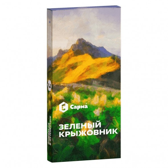 Табак Сарма - Зелёный Крыжовник (25 грамм) купить в Тольятти