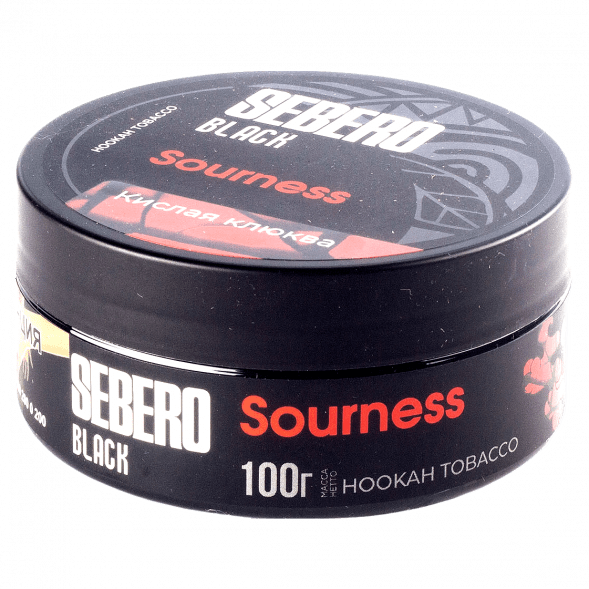 Табак Sebero Black - Sourness (Кислая Клюква, 100 грамм) купить в Тольятти