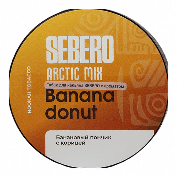 Табак Sebero Arctic Mix - Banana Donut (Банана Донат, 25 грамм) купить в Тольятти