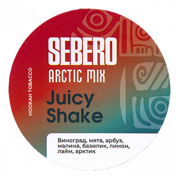 Табак Sebero Arctic Mix - Juicy Shake (Джуси Шейк, 25 грамм) купить в Тольятти