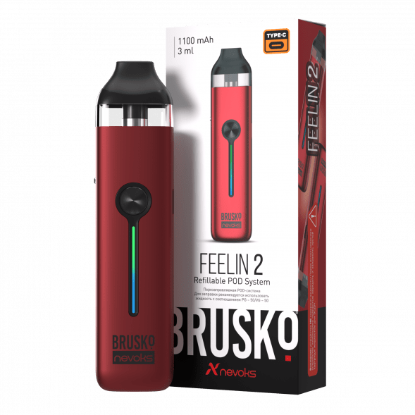 Электронная сигарета Brusko - Feelin 2 (Малиновый) купить в Тольятти
