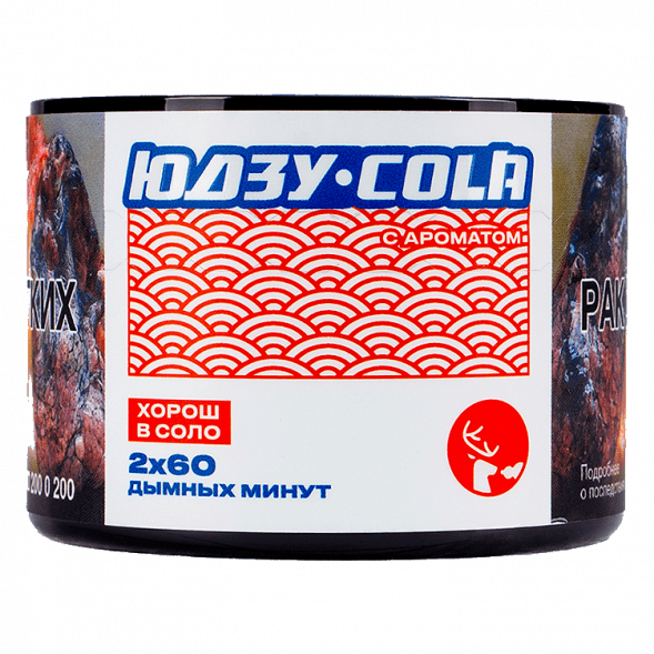 Табак Северный - Юдзу-Кола (40 грамм) купить в Тольятти