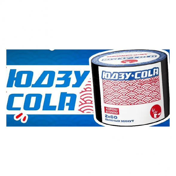 Табак Северный - Юдзу-Кола (40 грамм) купить в Тольятти