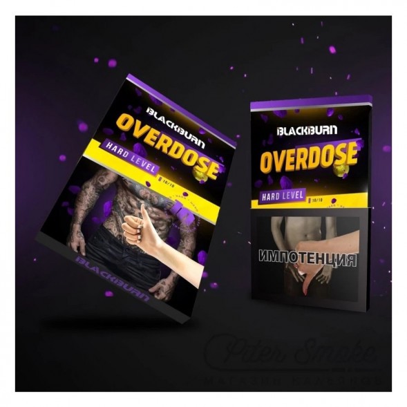 Табак BlackBurn - Overdose (Лимон - Лайм, 25 грамм) купить в Тольятти