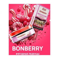 Табак Ready - Bonberry (Ягодные Леденцы, 25 грамм)