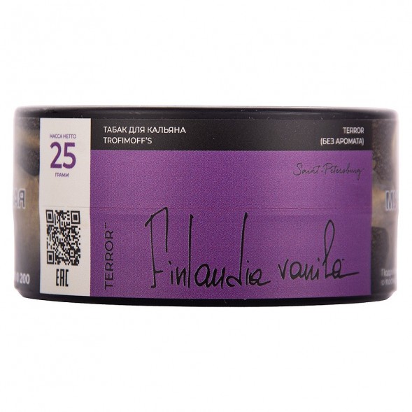 Табак Trofimoff&#039;s Terror - Finlandia Vanila (Финская Ваниль, 25 грамм) купить в Тольятти
