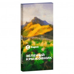 Табак Сарма - Зелёный Крыжовник (100 грамм)