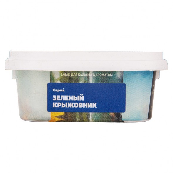Табак Сарма - Зелёный Крыжовник (100 грамм) купить в Тольятти