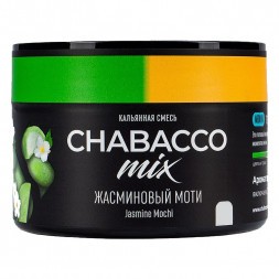 Смесь Chabacco MIX MEDIUM - Jasmine Mochi (Жасминовый Моти, 40 грамм)