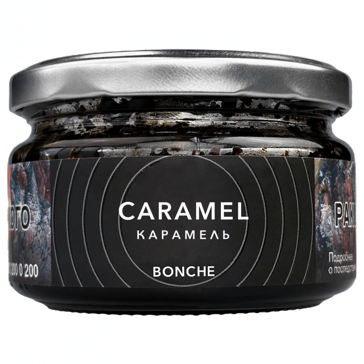 Табак Bonche - Caramel (Карамель, 120 грамм) купить в Тольятти