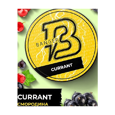 Табак Banger - Currant (Смородина, 100 грамм) купить в Тольятти