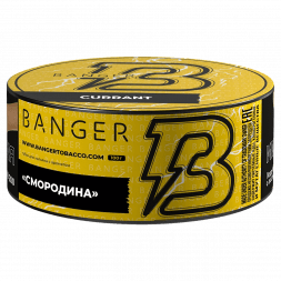 Табак Banger - Currant (Смородина, 100 грамм)