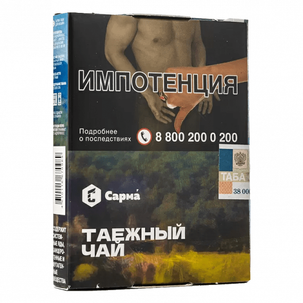 Табак Сарма - Таёжный Чай (25 грамм) купить в Тольятти