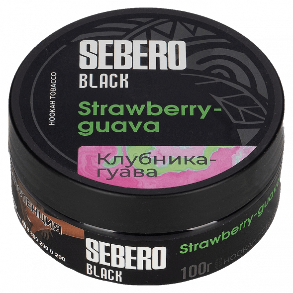 Табак Sebero Black - Strawberry Guava (Клубника и Гуава, 100 грамм) купить в Тольятти