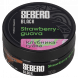 Табак Sebero Black - Strawberry Guava (Клубника и Гуава, 100 грамм) купить в Тольятти