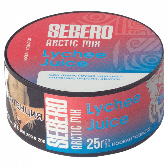 Табак Sebero Arctic Mix - Lychee Juice (Личи Джус, 25 грамм) купить в Тольятти