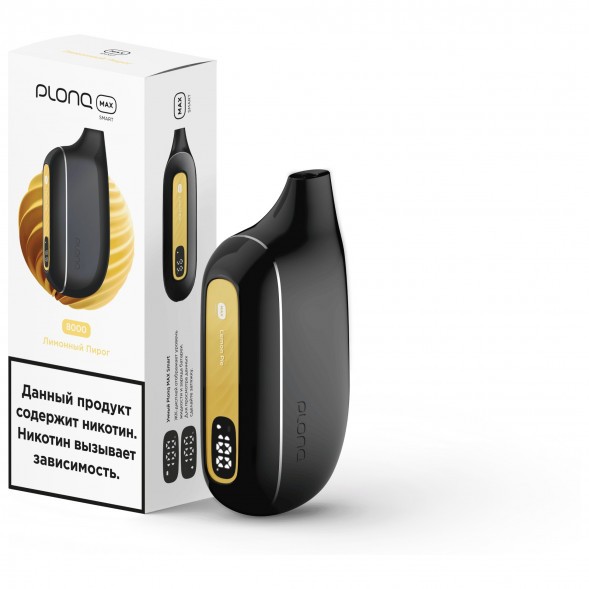 PLONQ MAX SMART - Лимонный Пирог (8000 затяжек) купить в Тольятти