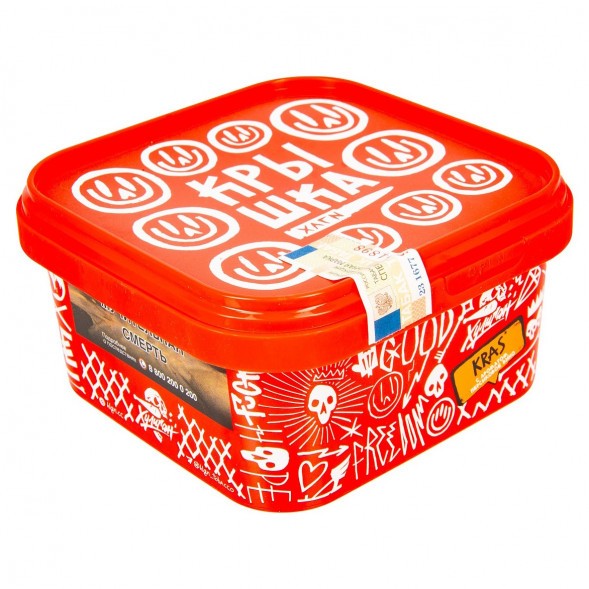 Табак Хулиган - KRAS (Персиковое Вино, 200 грамм) купить в Тольятти