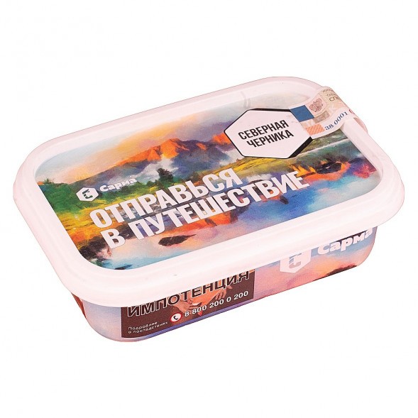 Табак Сарма - Северная Черника (100 грамм) купить в Тольятти