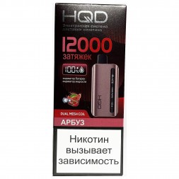 HQD Glaze - Арбуз (Lush Ice, 12000 затяжек)