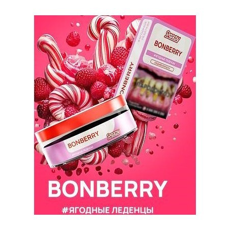 Табак Ready - Bonberry (Ягодные Леденцы, 100 грамм) купить в Тольятти