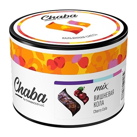 Смесь Chaba Mix - Cherry Cola (Вишнёвая Кола, 40 грамм) купить в Тольятти