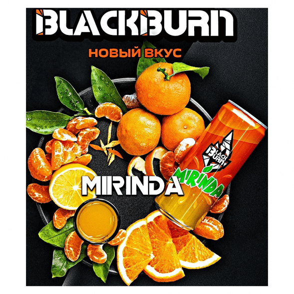 Табак BlackBurn - Mirinda (Мандариновая Газировка, 25 грамм) купить в Тольятти