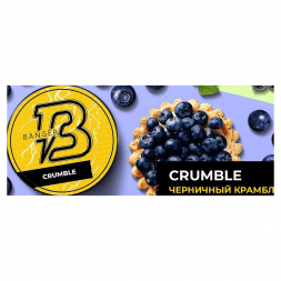 Табак Banger - Crumble (Черничный Крамбл, 25 грамм)