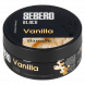 Табак Sebero Black - Vanilla (Ваниль, 100 грамм) купить в Тольятти