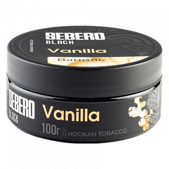 Табак Sebero Black - Vanilla (Ваниль, 100 грамм) купить в Тольятти