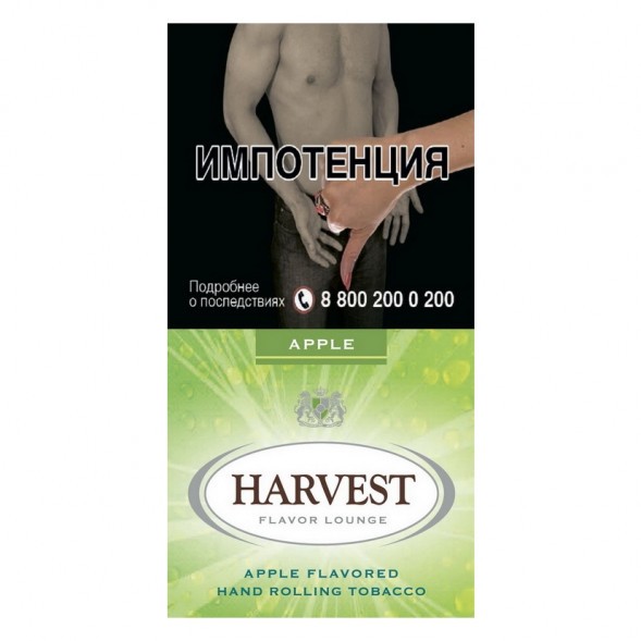 Табак сигаретный Harvest - Apple (30 грамм) купить в Тольятти
