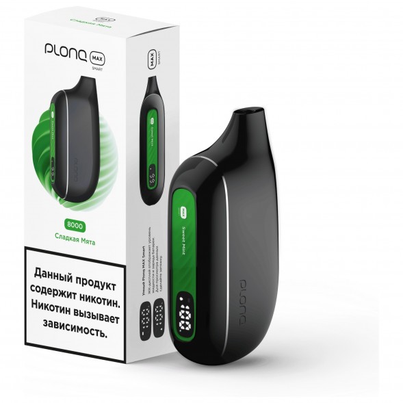PLONQ MAX SMART - Сладкая Мята (8000 затяжек) купить в Тольятти