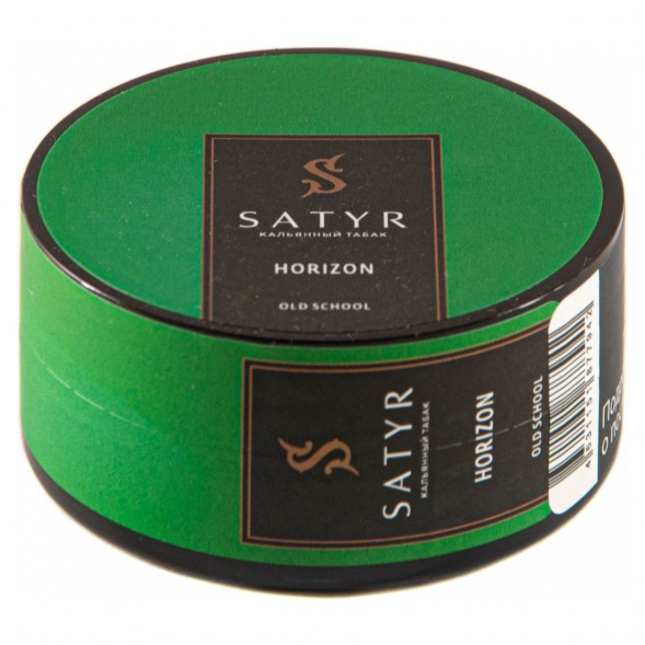 Табак Satyr - Horizon (Горизонт, 25 грамм) купить в Тольятти