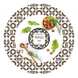 Табак NАШ - Грут (100 грамм)