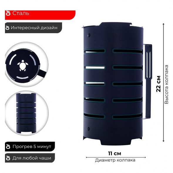 Колпак Tortuga - Вито (Зелёный) купить в Тольятти