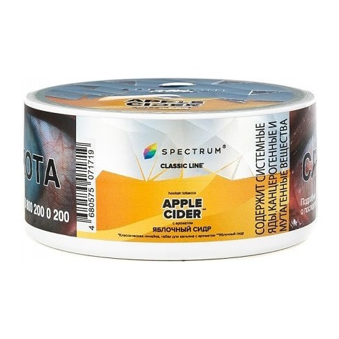 Табак Spectrum - Apple Cider (Яблочный Сидр, 25 грамм) купить в Тольятти