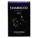 Смесь Chabacco MEDIUM - Black Currant (Чёрная Смородина, 50 грамм) купить в Тольятти