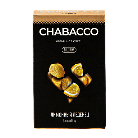 Смесь Chabacco MIX MEDIUM - Lemon Drop (Лимонный Леденец, 50 грамм) купить в Тольятти