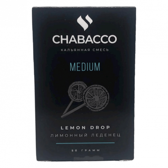 Смесь Chabacco MIX MEDIUM - Lemon Drop (Лимонный Леденец, 50 грамм) купить в Тольятти