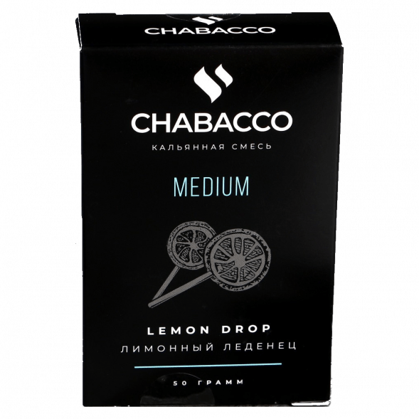 Смесь Chabacco MIX MEDIUM - Lemon Drop (Лимонный Леденец, 50 грамм) купить в Тольятти
