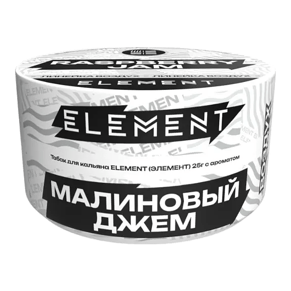 Табак Element Воздух - Raspberry Jam (Малиновый Джем, 25 грамм) купить в Тольятти