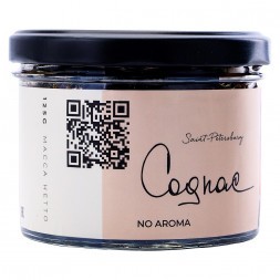 Табак Trofimoff&#039;s No Aroma - Cognac (Коньяк, 125 грамм)