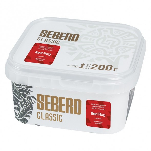 Табак Sebero - Red Flag (Кизиловая Конфета, 200 грамм) купить в Тольятти