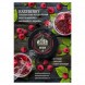 Табак Must Have - Raspberry (Малина, 125 грамм) купить в Тольятти