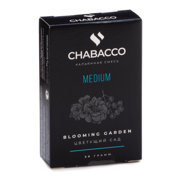 Смесь Chabacco MEDIUM - Blooming Garden (Цветущий сад, 50 грамм) купить в Тольятти
