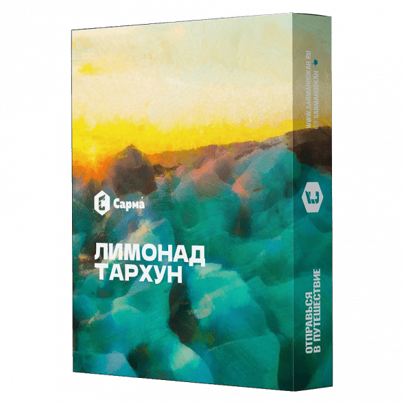 Табак Сарма - Лимонад Тархун (25 грамм) купить в Тольятти